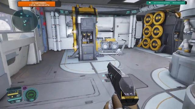 Elite: Dangerous / Фарм 400 АРХ с 1 поселения. смотреть онлайн