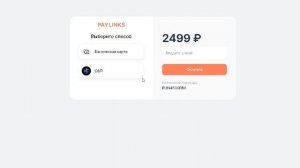 КАК ЗАДОНАТИТЬ В РОБЛОКС ДЕШЕВО | ГДЕ КУПИТЬ РОБУКСЫ Д?