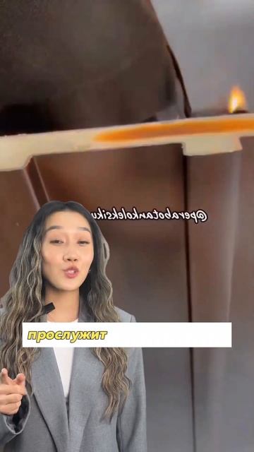 Новые стройматериалы 2025! #технологии #идеидлябизнеса # смотреть онлайн