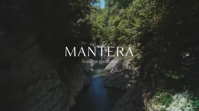 Мантера Резиденс