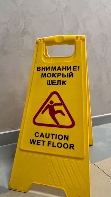 Декоративная штукатурка мокрый Шелк смотреть онлайн