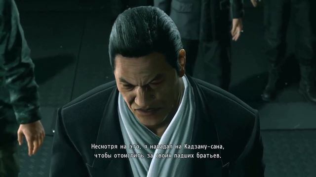 Yakuza Kiwami 2 | Финал на русском смотреть онлайн
