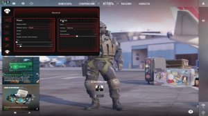 Как скачать читы на Counter Strike 2