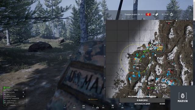 #squad #squidgame #stream Сервер Сибирский Анклав смотреть онлайн