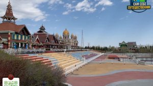 Парк "Матрешка" в Маньчжурии