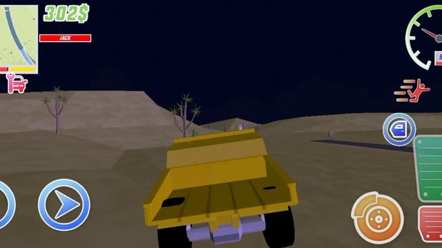 вторая часть наподобие gta смотреть онлайн