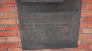 Рокоссовский - человек и памятник