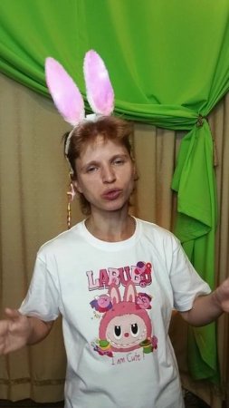 Песенка Labubu она же Лабубу (акапелла)