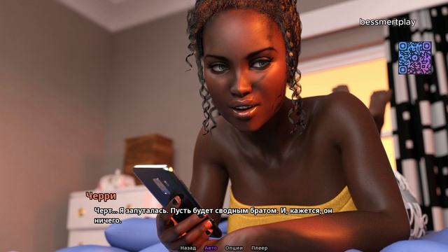 Family Crush Полное Прохождение Full Game
