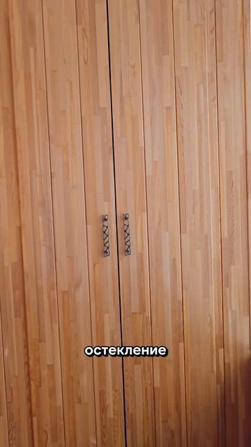 Как выглядит балкон от компании "Азбука окон" спустя 6 ? смотреть онлайн