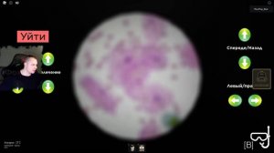 Roblox УЖАСЫ ➤ Перед правдой Хоррор ➤ Серия 3 ➤ Прохожде?