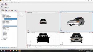 Как Сделать Царапины и ПОВРЕЖДЕНИЯ для моделей авто Г?