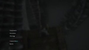 Bleak Faith: Forsaken ➤ РУССКИЙ ПЕРЕВОД ➤ ◉ PART 1