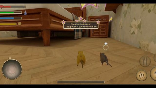 я открыл призрак скин в симулятор мыши смотреть онлайн