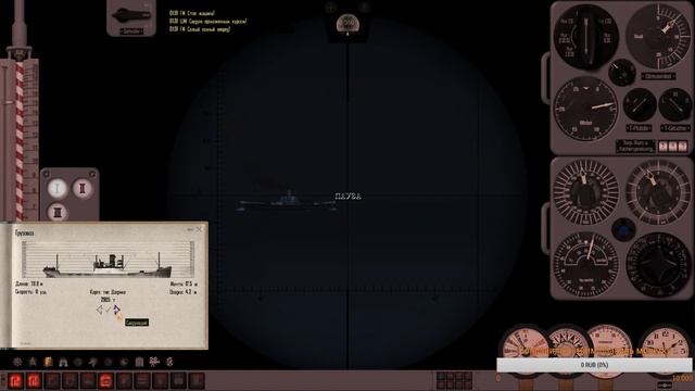 Silent Hunter 4 (KSD-II) # февраль 1940 г. [Part 5] смотреть онлайн