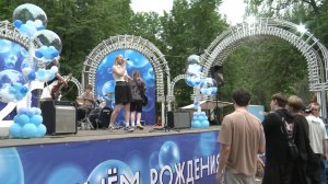 В парке на Даманском острове развернулась молодёжная площадка