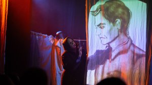 Робкое сердце