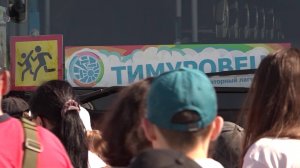 Почти 800 детей отправились в летние оздоровительные лагеря отдыха
