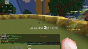 ⛔НОВЫЙ СКИН!⛔|MINECRAFT THE BRIDGE|