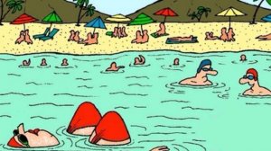 Не пристаёт