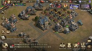 Doomsday Спасение Рассела!