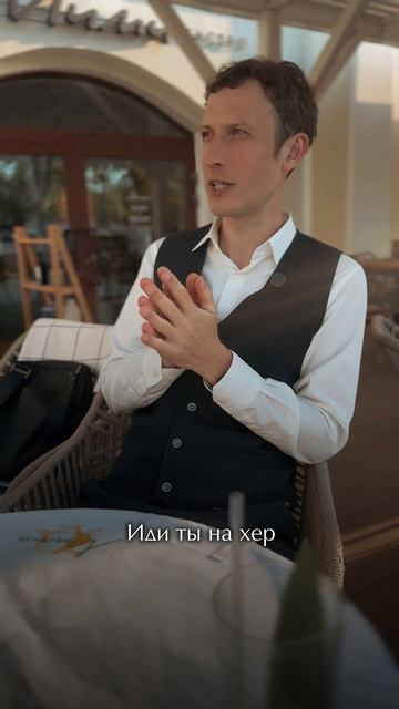 Как ответить ПОДРУГАМ на критику?