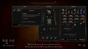 Прохождение Stalker 2 на Xbox Series S - Часть 8