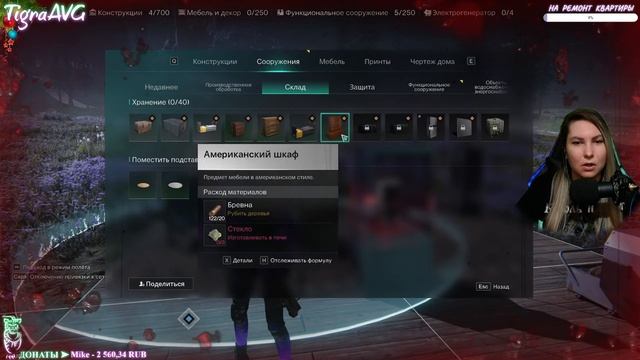 Метачеловек #1 Путь зимы. Лунный Оракул. Кровавая Луна ? смотреть онлайн