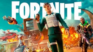 Побегаем в Fortnite