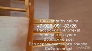 -4323696739725259679
