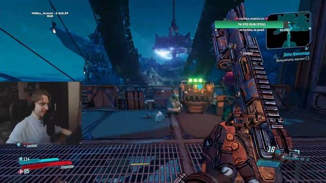 Гриндим лут в борде 3 смотреть онлайн