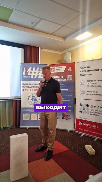 Газосиликатный блок в чем лучше? #строительстводома #с смотреть онлайн