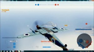 самолет Израиля Avia S-199 Sakeen в игре World of Warplanes