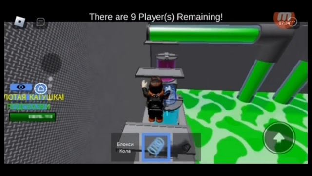 Играю в Acid Escape | Roblox | 3 часть смотреть онлайн