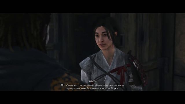 Assassin’s Creed Shadows «Бык». Прохождение 23. КАНОН. смотреть онлайн