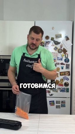Чек-листы для сотрудников