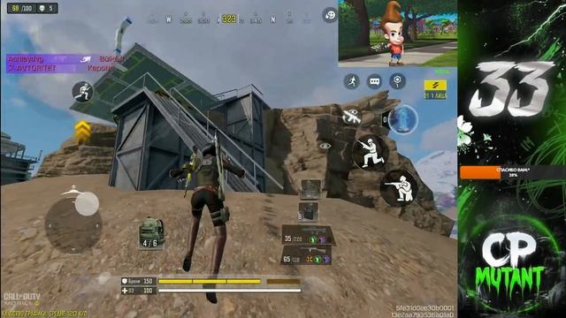 ШАПКИНС ТЕПЛОВОЗНЫЙ ИГРАЕТ В CALL OF DUTY MOBILE смотреть онлайн