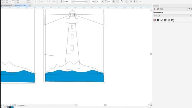 Делаю макет многослойного панно в Corel Draw для лазерной ? смотреть онлайн