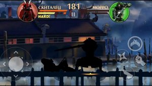 Победил Мёртвого Shadow Fight Collision Часть 6