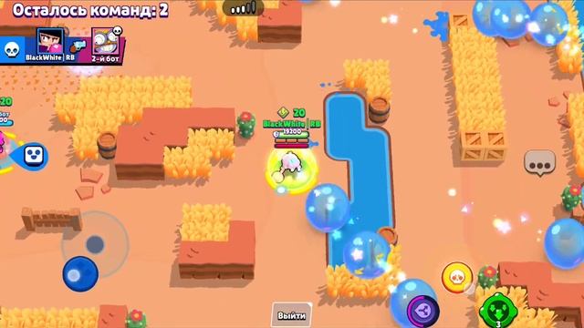 Null's Brawl Как сделать бесконечную ульту Гайд смотреть онлайн