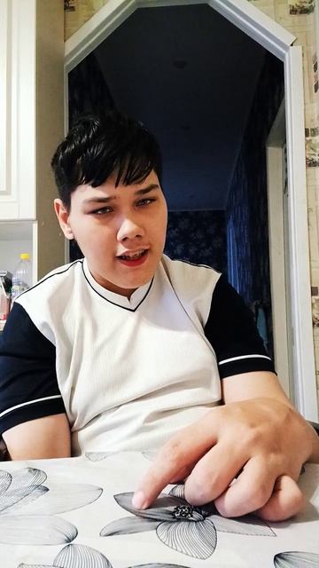 Самый странный предрассудок обо мне ивалиде когда мен смотреть онлайн