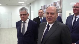 Председатель российского правительства Михаил Мишустин прибыл в Саров