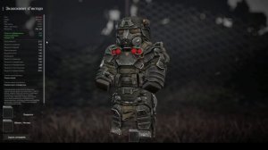 Сделал Экзоскелет Гектор в STALCRAFT