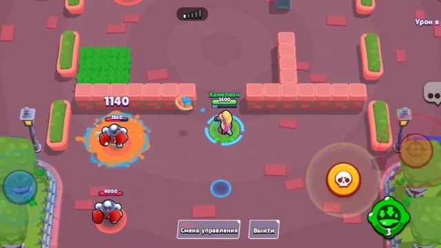 Топ (6) скинов на Барли | моё мнение | браво старс смотреть онлайн