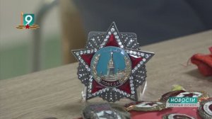 Новости Старого Оскола от 2 июня
