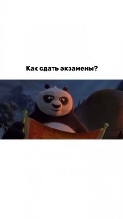 Такое возможно?