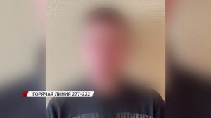 В Улан-Удэ мужчина расправился с собственной женой, но задержать его живым не получилось