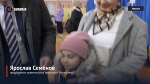 В Удмуртии начались выборы президента России