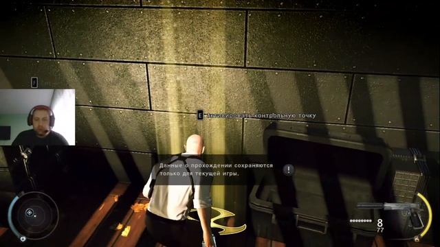 Hitman Absolution НАЧАЛО ПРОХОЖДЕНИЯ смотреть онлайн