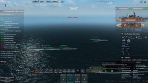 Ultimate Admiral: Dreadnoughts. Битва проектов 7. Бой №1 "Свободу узни